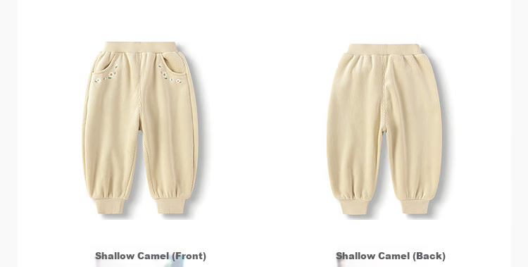 BALABALA [Same As in Mall] Baby Long Pants, Fleece-Lined Thickened Joggers, Winter Girls' Trousers 8