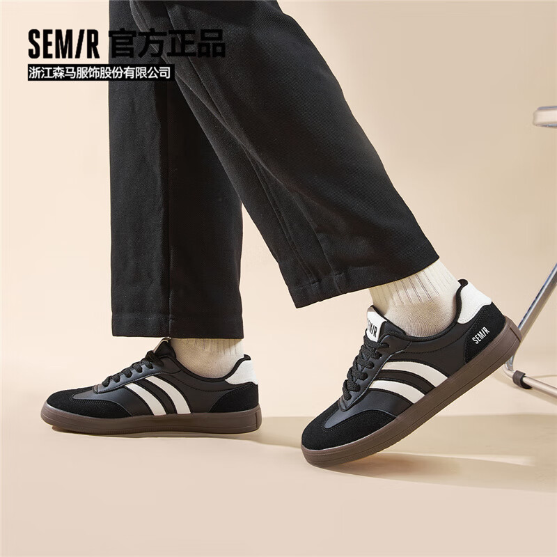 Semir Men's Derby Shoes Autumn Breathable Casual Sports Sneakers Skate Shoes STH251069 Black White Size 43
