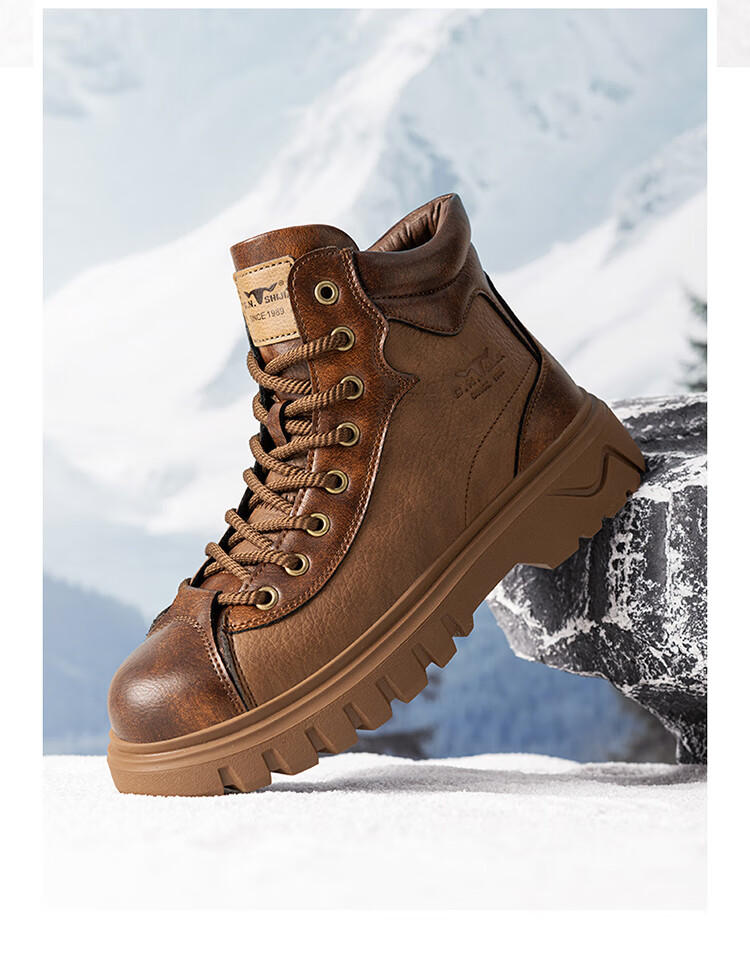 G.N.Shi Jia Men's Boots 2025 Autumn Winter New Low-top Martin Boots Outdoor Thick-soled Casual Leather Shoes Trendy Versatile Men's Shoes 47