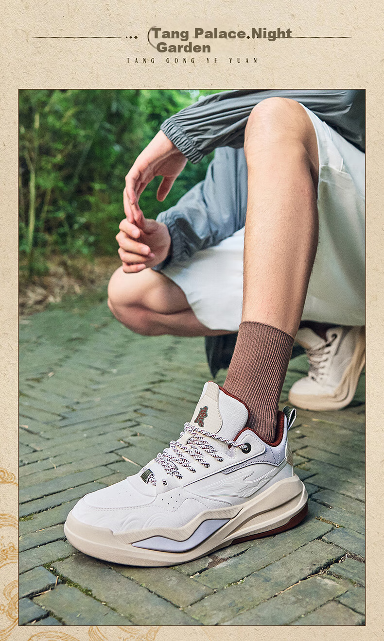 ERKE Tang Palace Night Garden Men's Sports Casual Shoes Men's High-top Breathable All-match 2025 New Model 5
