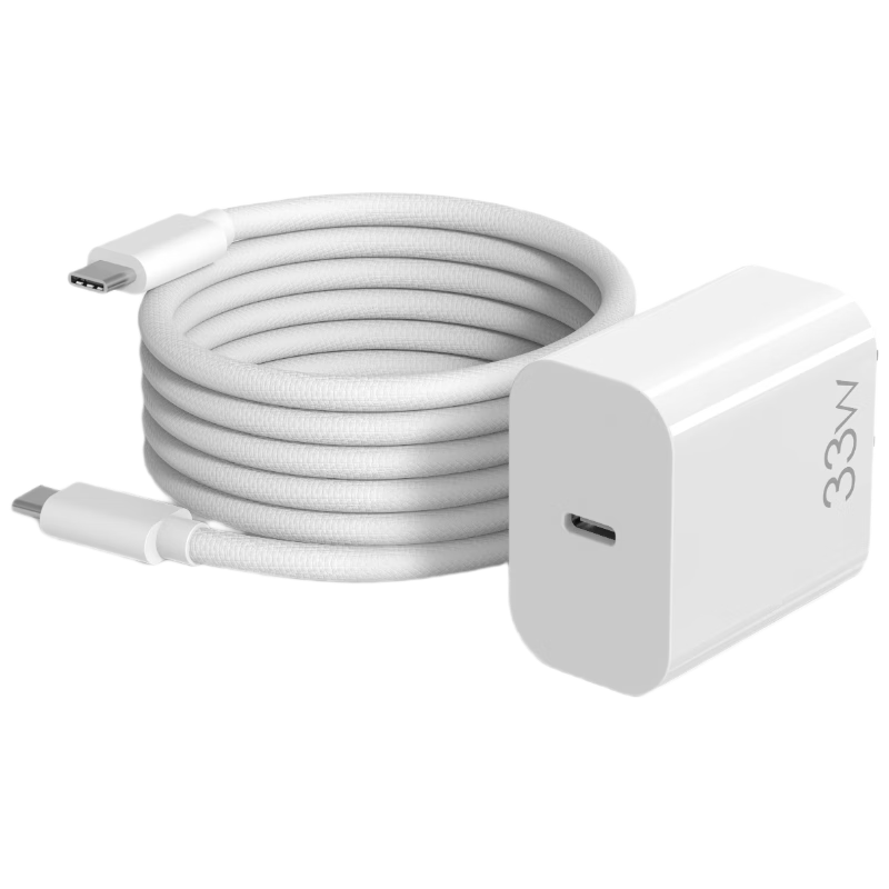 JD Original Apple Charger 33W/30W GaN Set with 60W Charging Cable, IPhone Fast Charging Adapter Compatible with 20W, Suitable for Apple 17/16, Huawei, Xiaomi, Honor