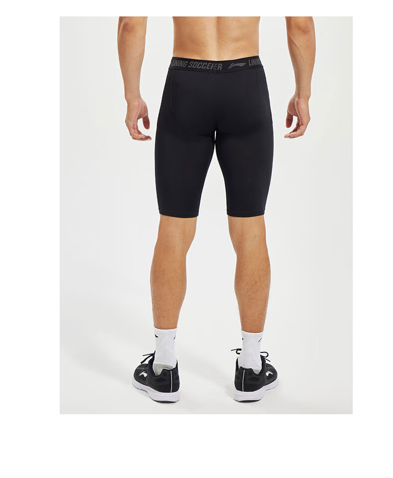 LI-NING Men's Compression Shorts Four-Season Sports Fitness Quick-Dry High-Elastic Training Base Layer Pants 32