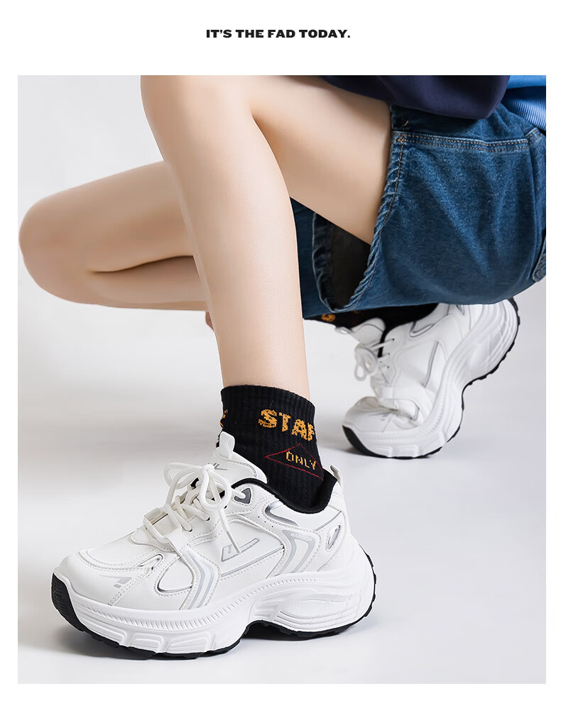 Warrior Women's Sports Shoes 2025 Autumn New Thick-Soled Leather Casual Breathable Dad Sneakers Silver 36 7