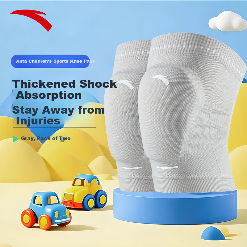 ANTA Children's Knee Pads, Sports Protection, Patella Injury Prevention, Knee Meniscus Guard, Warmth, Basketball Running Football, Gray M