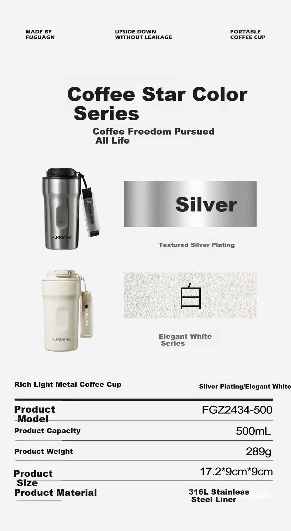 Fuguang Coffee Mug, 316L Stainless Steel Insulated Cup, for Men And Women, Students, Tea Cup, Office And Car Use, Portable Water Bottle 2