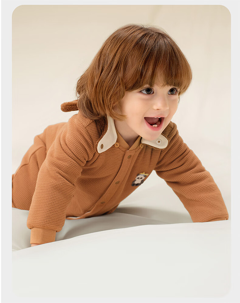 Babycare Children's Camellia Padded One-Piece Winter Thickened Outerwear Warm Romper Cream Rabbit 80cm 27