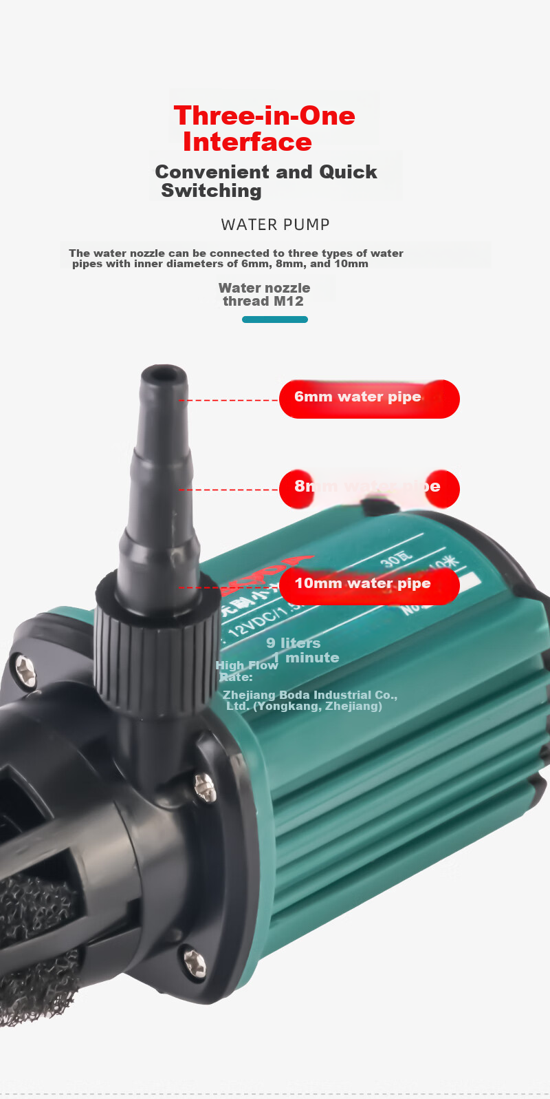 Boda Brushless Small Water Pump Grooving Machine, Water Drill, Water Pump, Small Water Pumping Machine, Cutting Machine, Miniature Water Suction Pump 6