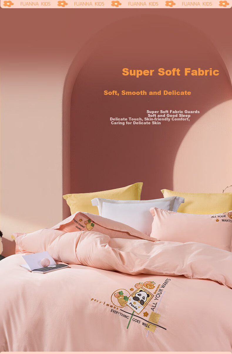 Fuannaertong Bedding, Class A Pure Cotton Four-Piece Set, Cartoon Embroidery, All-Cotton Bed Sheet And Duvet Cover, for 1.5-Meter Bed 4