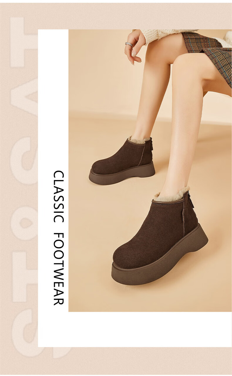 St&Sat Vintage Casual Snow Boots Women Autumn Winter Fleece Lined Warm Cotton Shoes Comfortable Height Increasing Birkenstock Short Boots Coffee Color Size 38 5