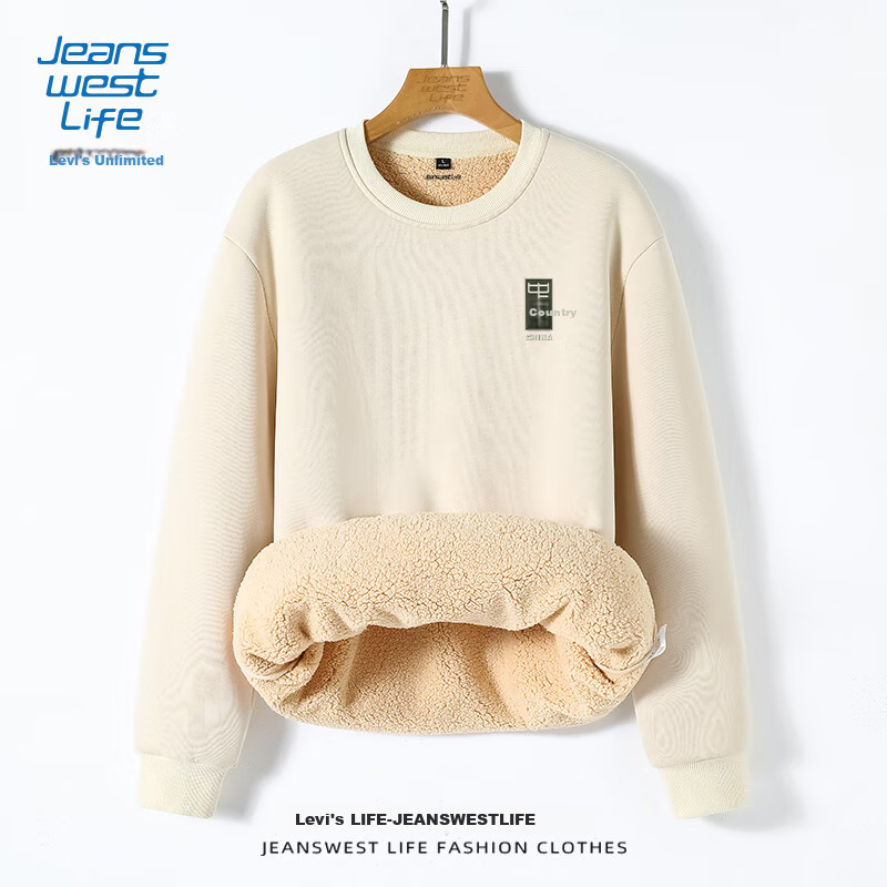 JEANSWEST LIFE Men's Sweatshirt, Winter Fleece-Lined Thickened National Trend Inner Layer Top, Round Neck Heavyweight Cashmere Warm Coat 14