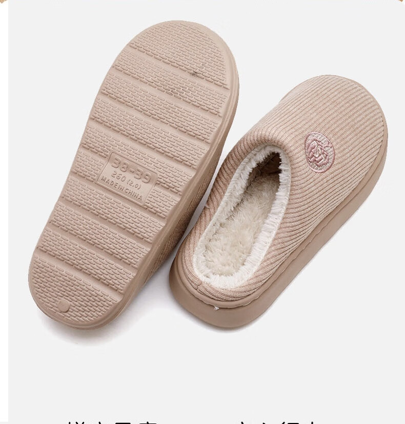 Huamei Jianbu Unisex Versatile Half-Cover Cotton Slippers Indoor Outdoor Fleece Lined Warm Cotton Slippers HM2502 Navy Blue Size 40-41 9