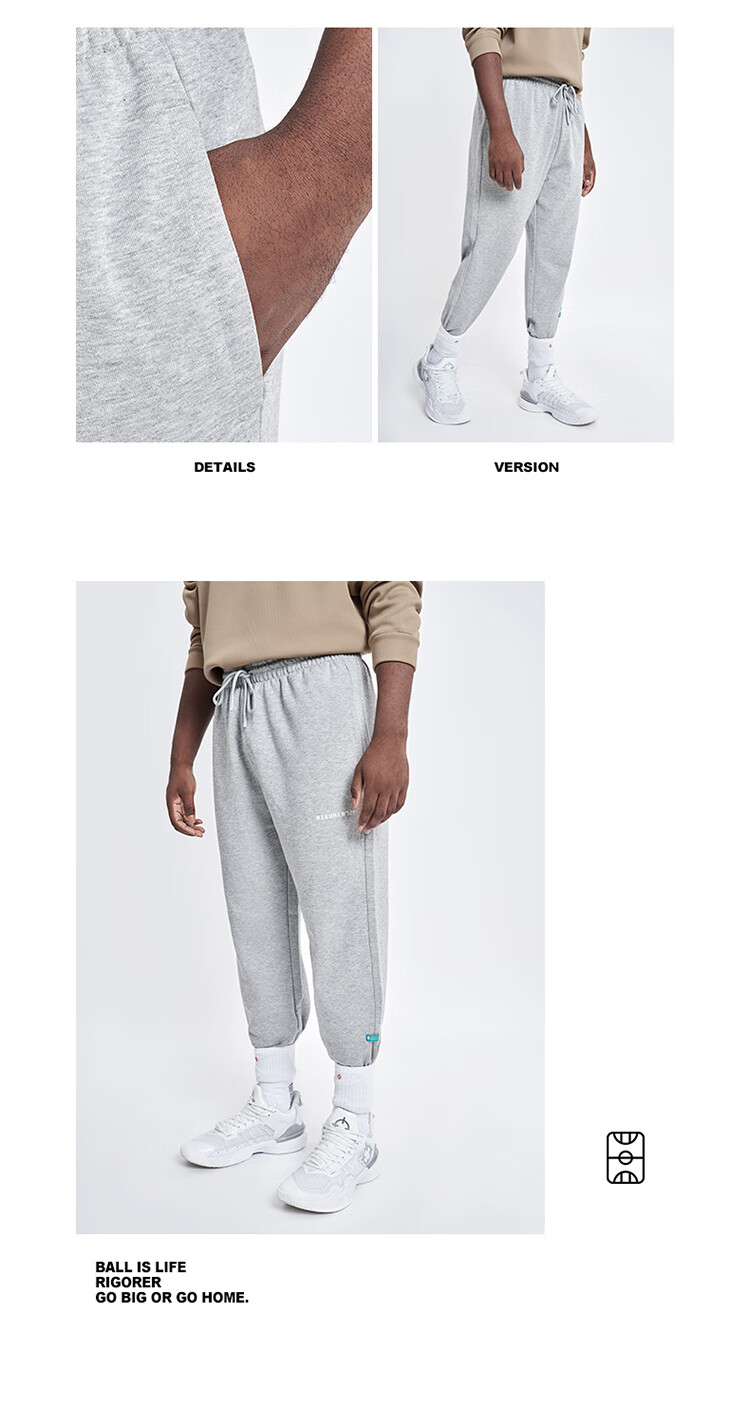 RIGORER Men's Autumn Winter Sports Jogger Pants American Basketball Casual Loose Straight Gray Knit Sweatpants 11
