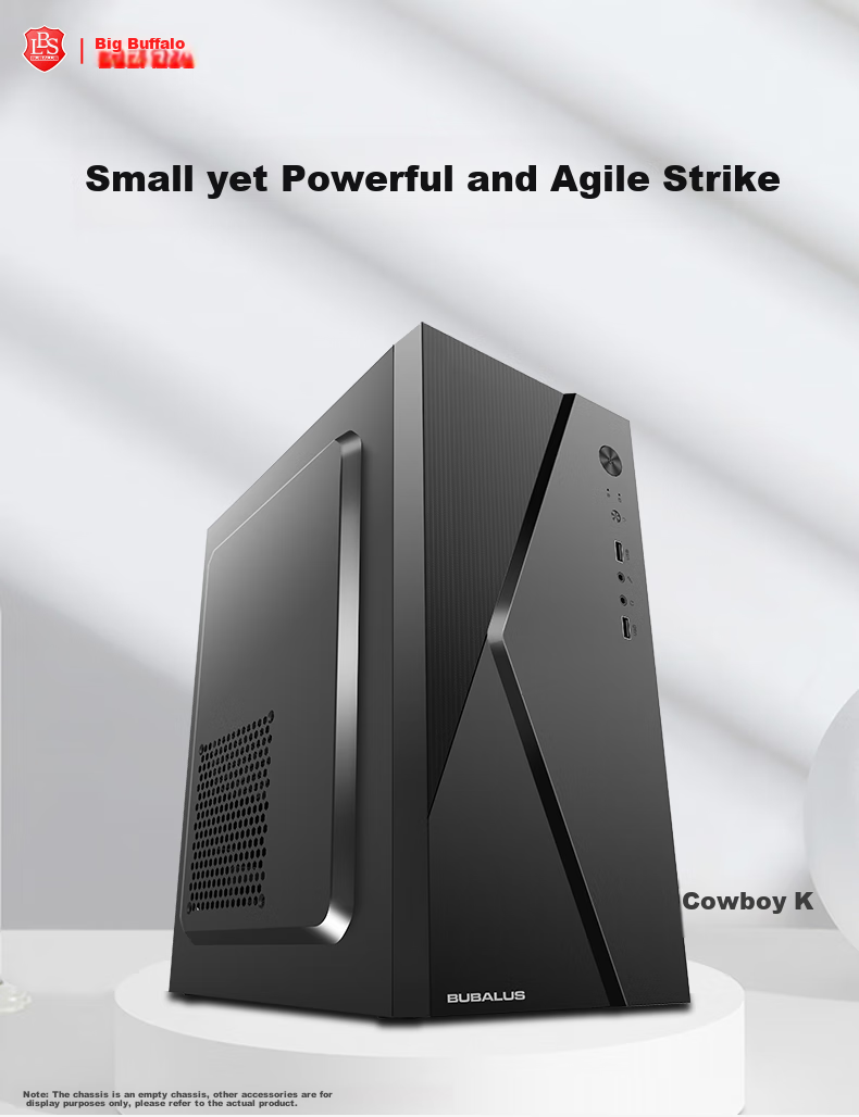 BUBALUS Reibo Black Desktop Computer Tower Case (Supports ATX Motherboard, Supports Optical Drive, Compatible with Multiple Hard Drives, Long Graphics Card Support, Cable Management on The Back, USB 3.0) 2