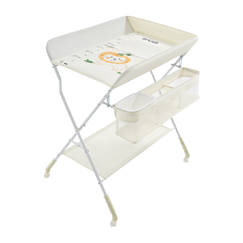 KUB Diaper Changing Table, Newborn Baby Care Station, Infant Massage And Touch Therapy Bathing Table, Foldable - Small Lion with Wash Basi