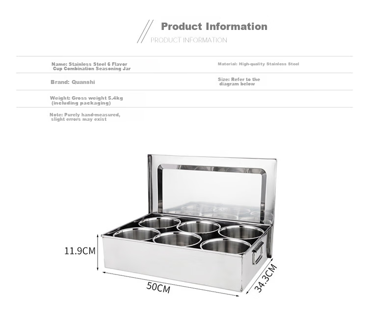 Quanshi Stainless Steel Seasoning Container with Lid for Storage And Sample Retention, Commercial Spice Organizer Box for 6 Flavors 2