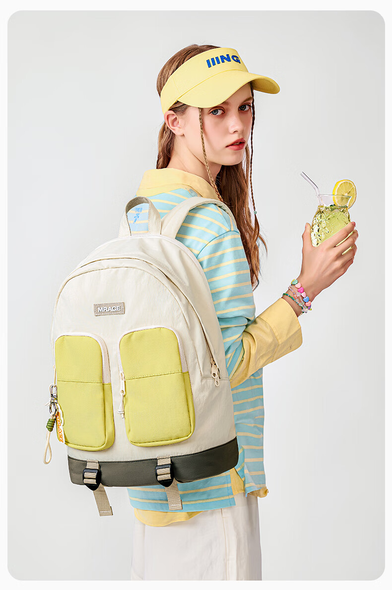 Mr.ace Homme Light Drinking Series Outdoor Casual Backpack for Middle And High School Students, Lightweight Large Capacity Laptop Backpack for Me 2
