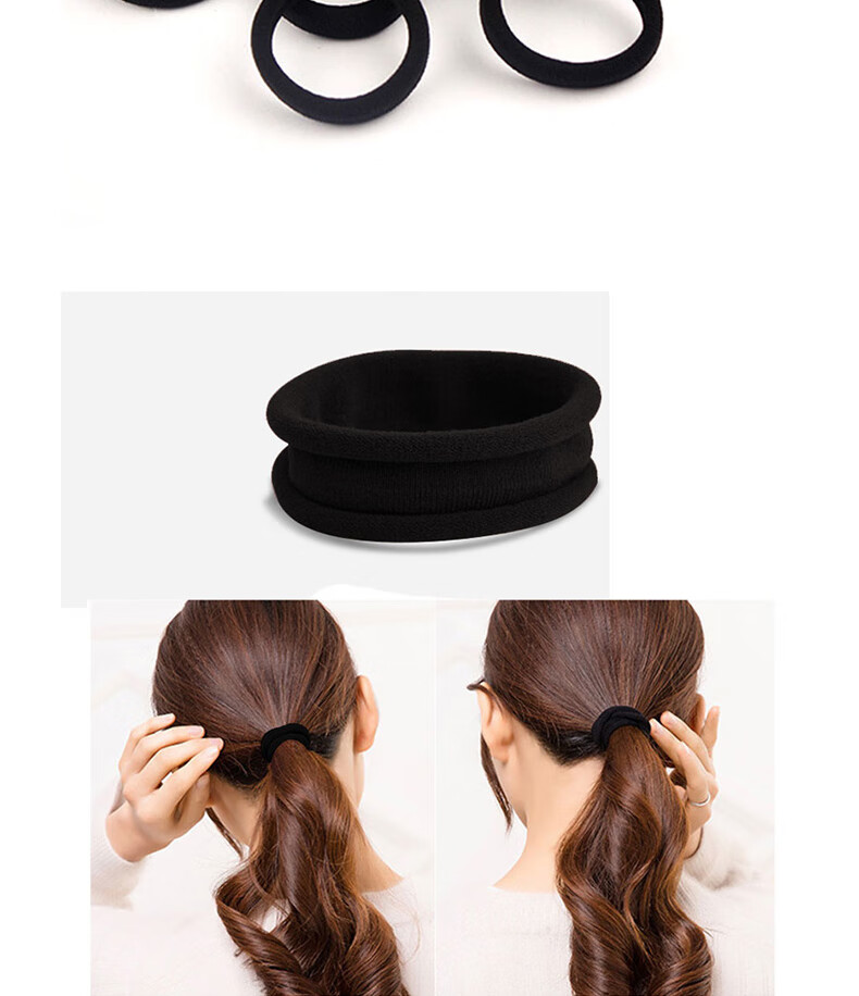 Jianyingshu High Elastic Large Black Hair Ties 30pcs Seamless Ponytail Rubber Bands Simple Hair Bands for Women 6