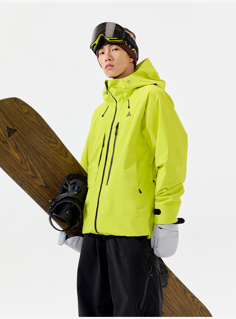 Nanend Skyline Unisex 3L Waterproof Arc Ski Jacket Cream Blue XS 35