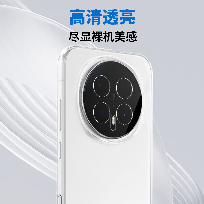 Чехол Smorss для Honor Magic8, противоударный, прозрачный, защита камеры, из ТПУ, полный охват