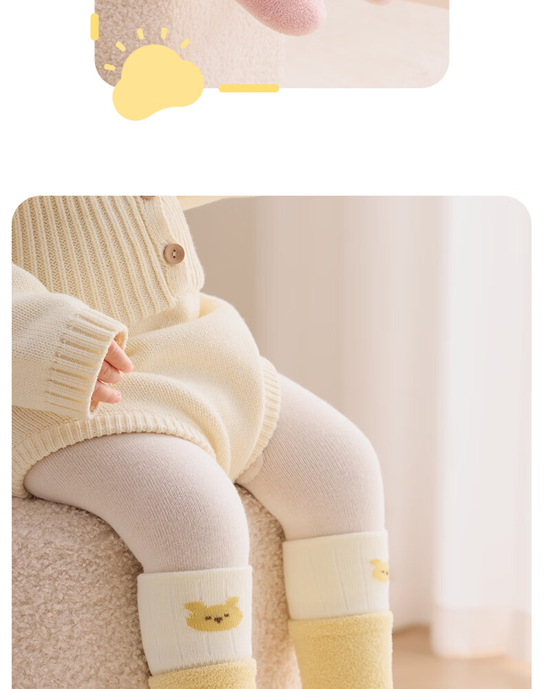Shiyuejiejing Baby Socks, Autumn And Winter Warm, Mid-Calf Length for Boys And Girls, Breathable Newborn Children's Socks 19