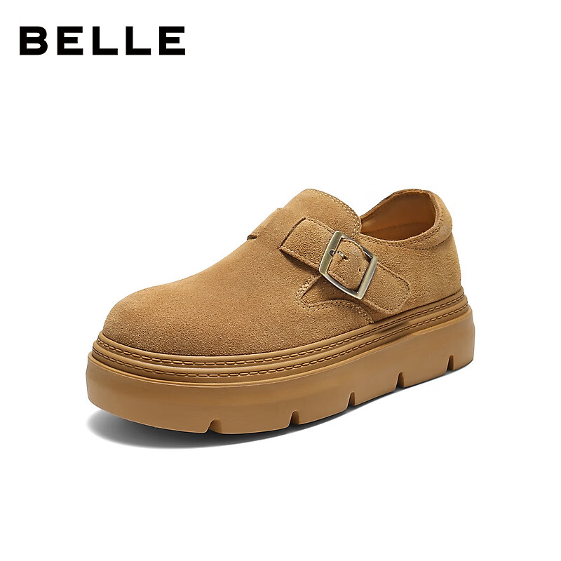 Belle Wandering Baguette Thick Sole Height Increasing Casual Women's Slip-On Lazy Birkenstock Shoes JD009 Brown Half Slippers Size 36