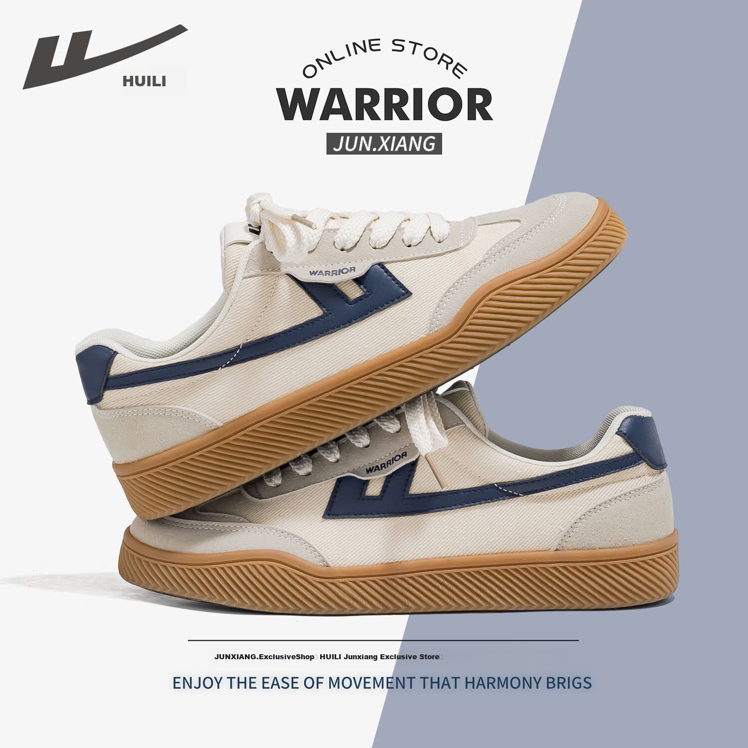 Huili Official Canvas Shoes for Men, Spring And Autumn Style, Thick-Soled Height-Increasing Sneakers, Outdoor Casual Training Shoes, Beige And Navy Blue, Size 40