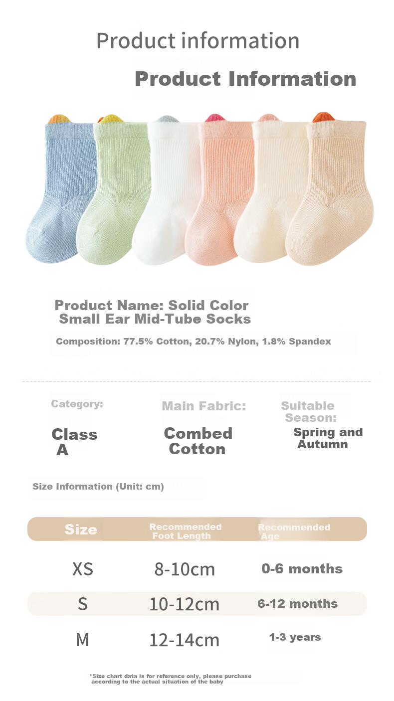 Wuduomian 6 Pairs of Baby Socks, Spring And Summer Infant Socks, Class A Children's Cotton Socks, Breathable Seamless Mid-Calf Socks with Ear Loops 2