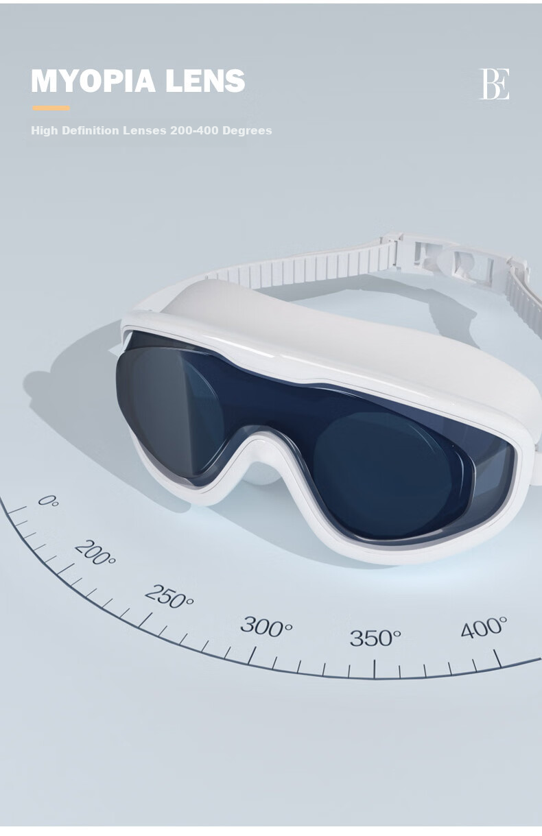 BALNEAIRE [Ni Ni's Choice] Large Frame Myopia Swimming Goggles, HD Anti-Fog Waterproof Protective Eyewear, Non-Prescription Professional Goggles for Men And Women, 250° White 6