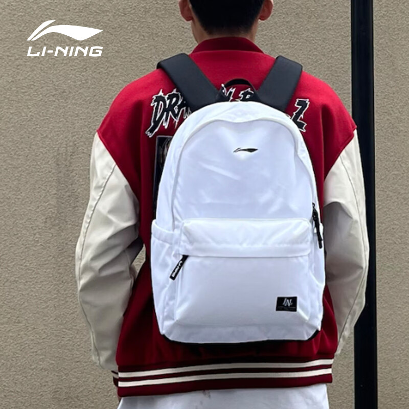 Рюкзак Li-Ning мужской/женский, вместительный, для путешествий, ноутбука, школы и колледжа, повседневный, полиэстер, 20-35 л, белый с черным