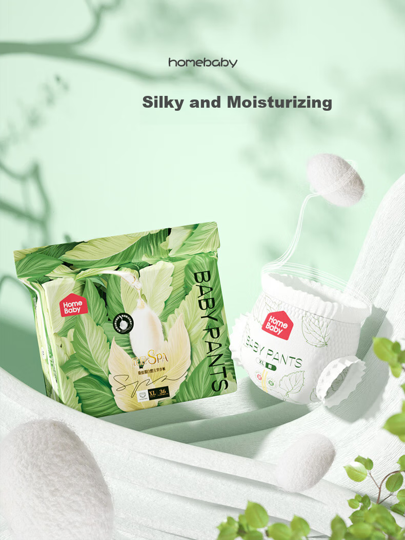 Homebaby [No Melamine Detected] Silk Protein Pull-Up Diapers Classic Pack, Size 3XL, 56 Pieces, Summer Ultra-Thi 1