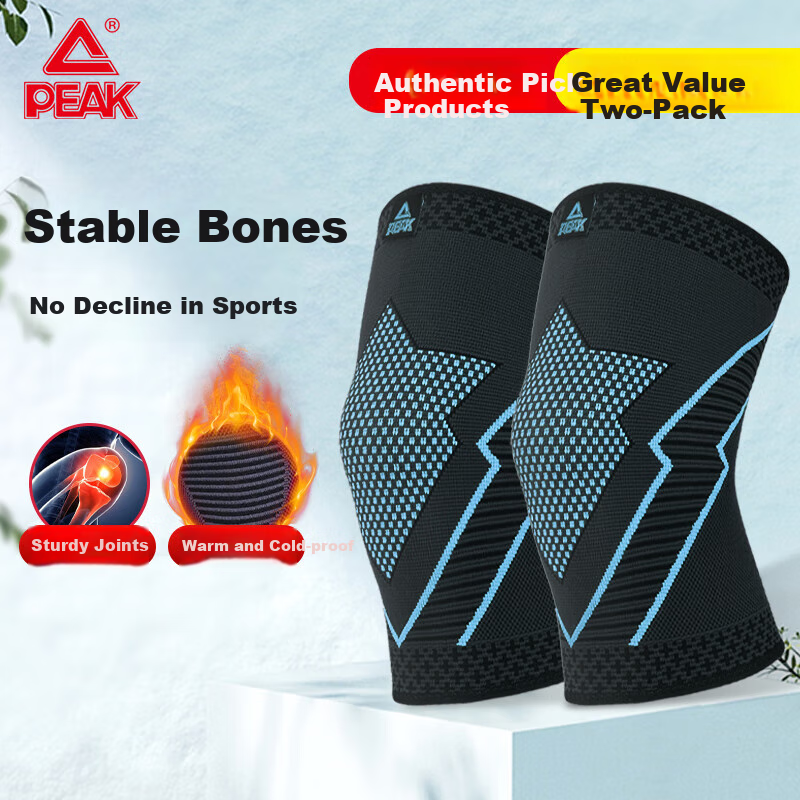 PEAK Knee Brace for Sports, Running, Basketball, Soccer, Badminton, Cycling, Hiking, Fitness-Specific Patellar Strap Support for Men And Women, Size M