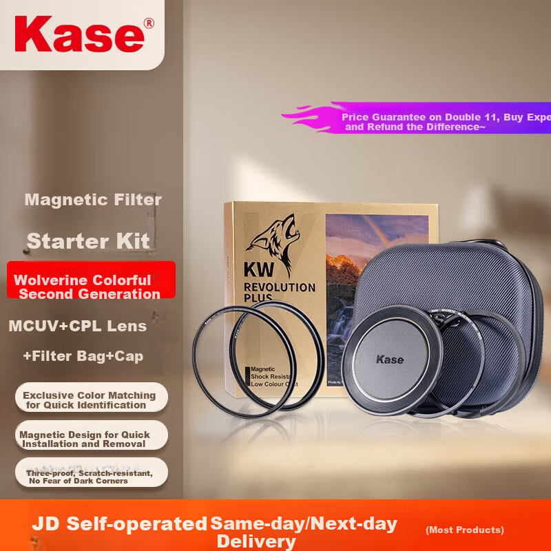 Kase Golden Wolf Colorful Magnetic Filter Second Generation, 82mm Magnetic MC UV Filter, CPL Polarizing Filter, Magnetic Entry-Level Kit, Magnetic MC UV + CPL Filter + Filter Case + Cover