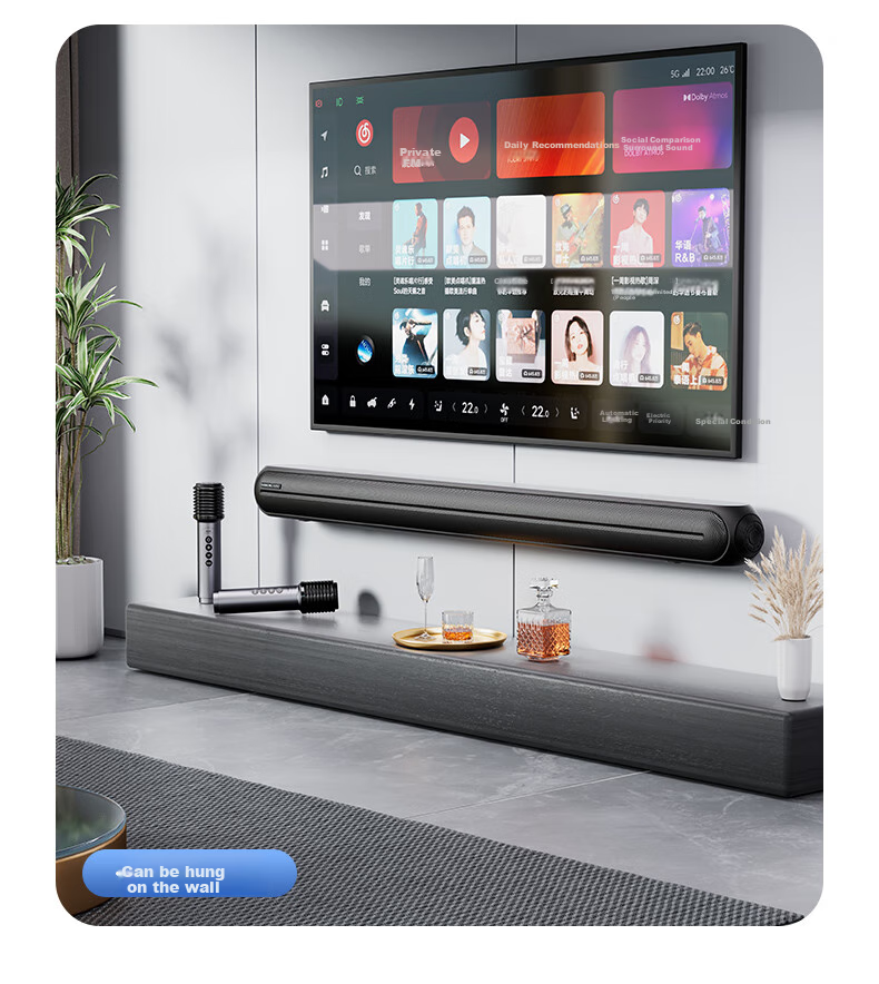 HANHONG_AUDIO 112K TV Soundbar, Home Theater KTV Package, All-In Speaker for Watching Movies And Singing, Stereo Surround Bluetooth Speaker, Karaoke Sound System for Indoor Use at Home 13