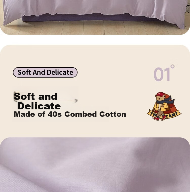 Teenie Weenie Class A Pure Cotton Three-Piece Set, All-Cotton Washed Cotton Single Bed Sheet, Duvet Cover, Bedding for Student Dormitory, 1.2m Bed, Gray Purple + Dark Purple 7