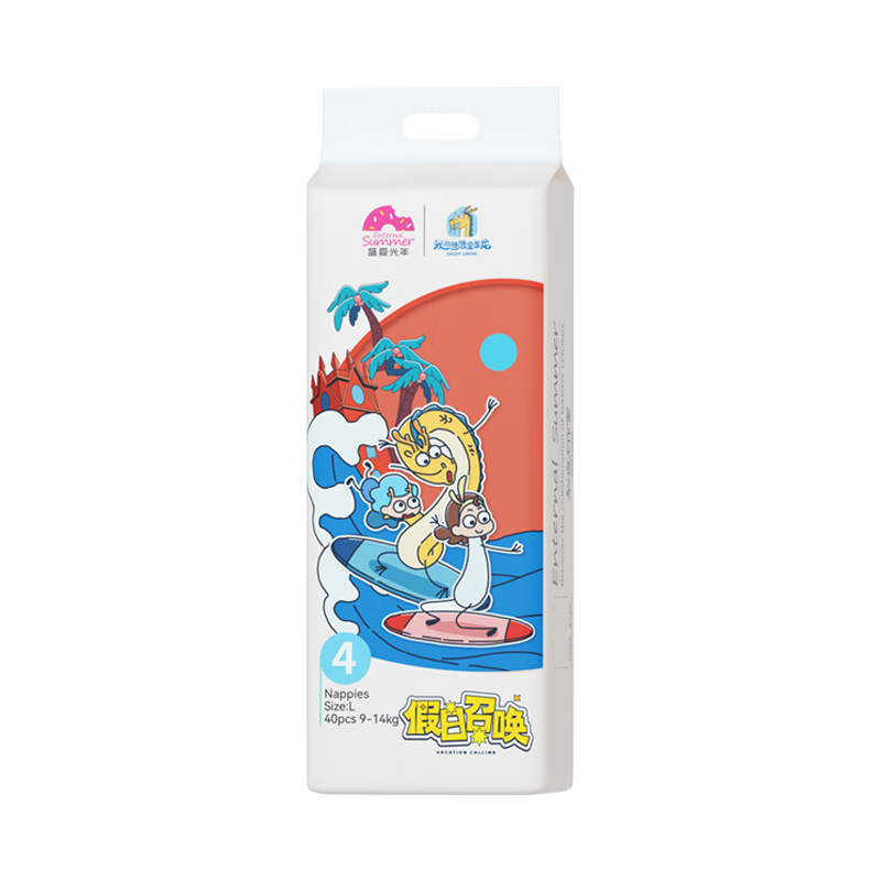 Midsummer Light Years My Dad is a Dragon Series Ultra-Thin Breathable Baby Diapers Size L 40pcs