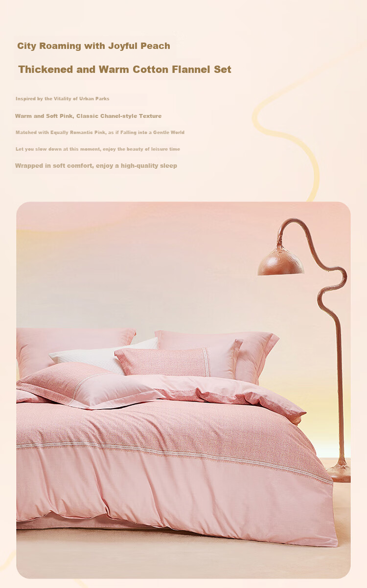 LOVO Luolai Pure Cotton Brushed Four-Piece Bedding Set, Autumn And Winter Thickened Warm Pure Cotton Bed Sheet And Duvet Cover, 220*240cm 3