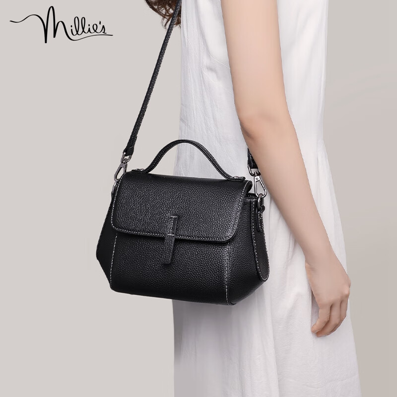 Millies Leather Handbag, Women's Crossbody Bag, Casual Tote And Shoulder Bag, Practical Birthday And Mother's Day Gift for Mom