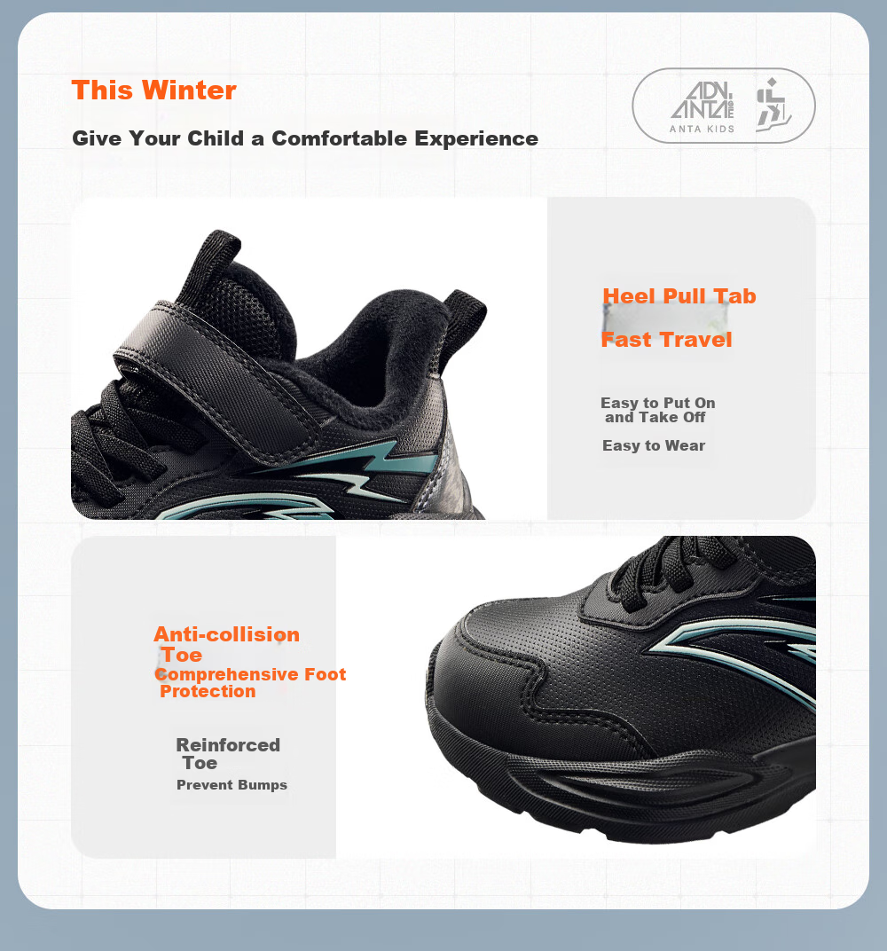ANTA Children's Sports Shoes, Boys' Running Shoes, Autumn And Winter Leather Upper, Lightweight Athletic Running Shoes, A12549901 3