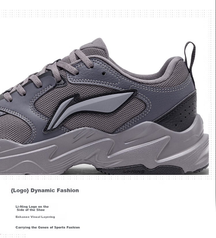 Li-Ning Casual Shoes, Pulse Men's Shoes, 2026 Spring And Summer New Low-Top Dad Shoes for Men, Breathable Mesh, Lightweight, Durable Casual Shoes 3