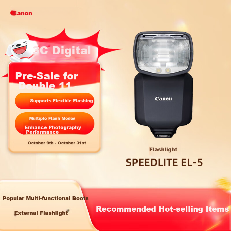 Canon Speedlight SPEEDLITE EL-5