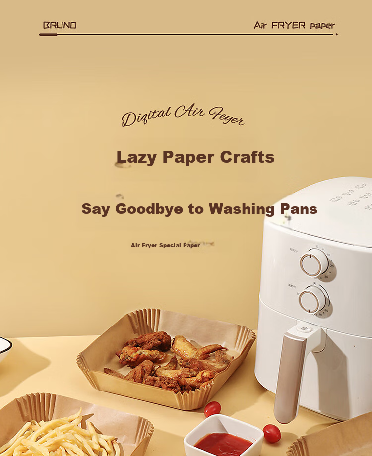 BJ Air Fryer Baking Oil-Absorbing Paper, 16cm, 100 Sheets, Disposable Paper Trays, Non-Stick Oven Liners, Camping Oil-Proof Paper 1