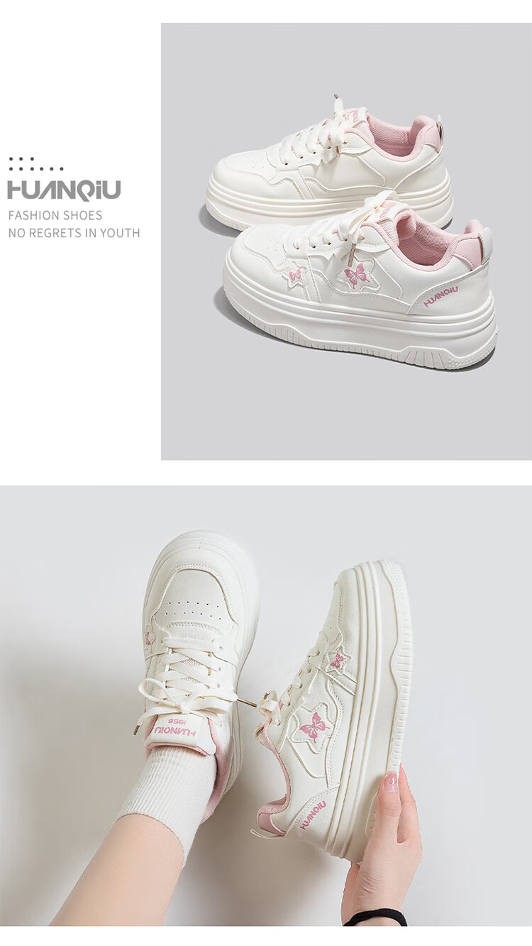 Global Back-to-School High-Style Beige Casual Sneakers for Women 2026 New Thick-Soled White Campus Student Trendy Shoes 16