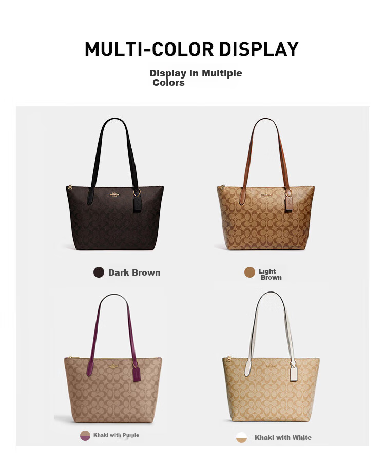 COACH Fiona 24 Women's Tote Shoulder Bag Brown CBT18 Gift 1