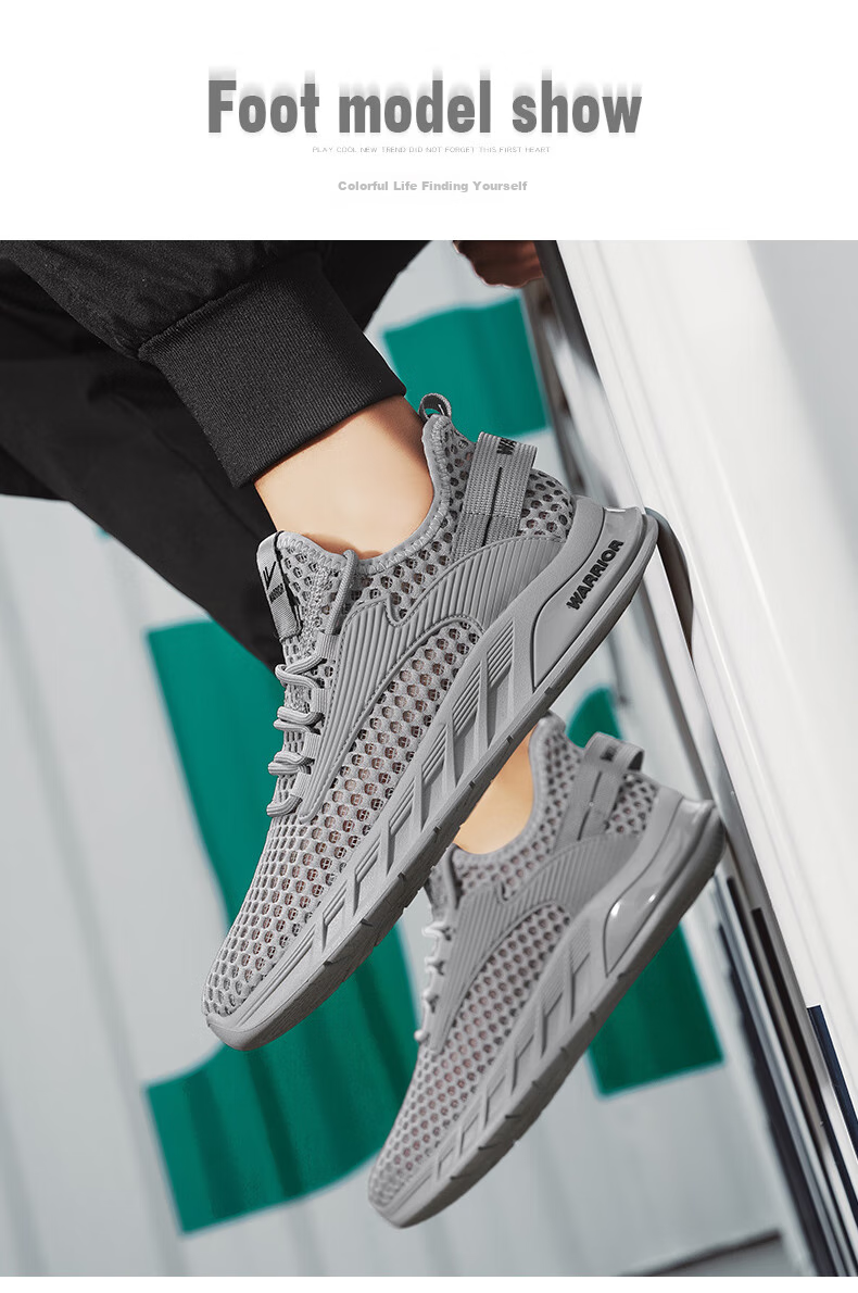 Huili Men's Mesh Sneakers, 2026 Summer New Style, Versatile Lightweight Breathable Casual Shoes for Men, Gray, Size 39 9