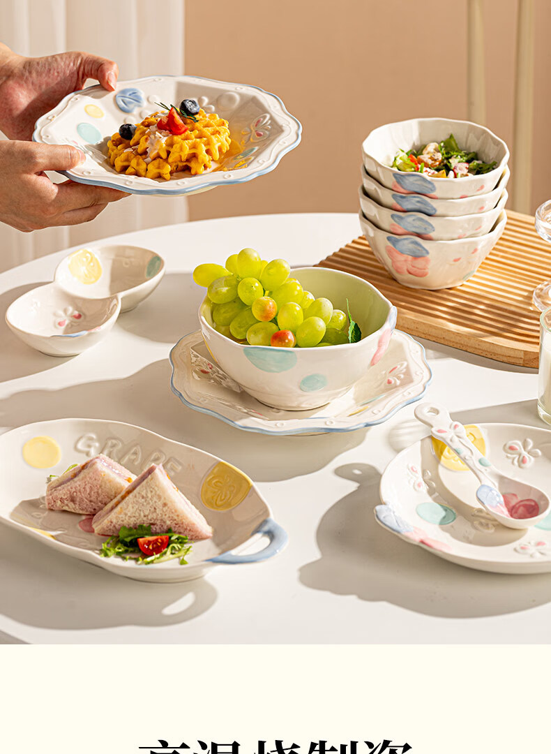 CERAMICS High-Value Rice Bowl Home Use 2025 New Cute Ceramic Tableware Set 12-Piece Gift Box 1