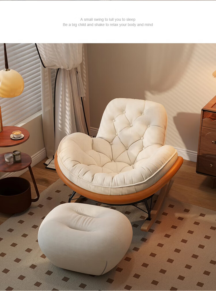 JIAYI Rocking Chair Lazy Sofa Nap Recliner Living Room Adult Single Sofa Chair Balcony Backrest Leisure Chair 1