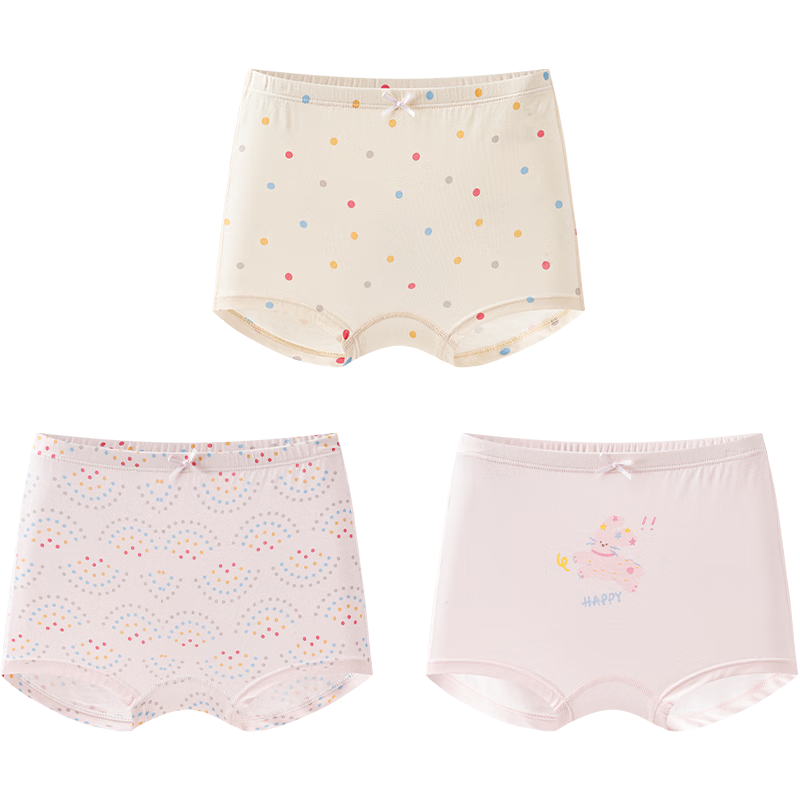 YEEHOO 7A Antibacterial Lenzing Modal Children's Underwear with Mulberry Silk Crotch, Boys and Girls Boxer Briefs, Pack of 3