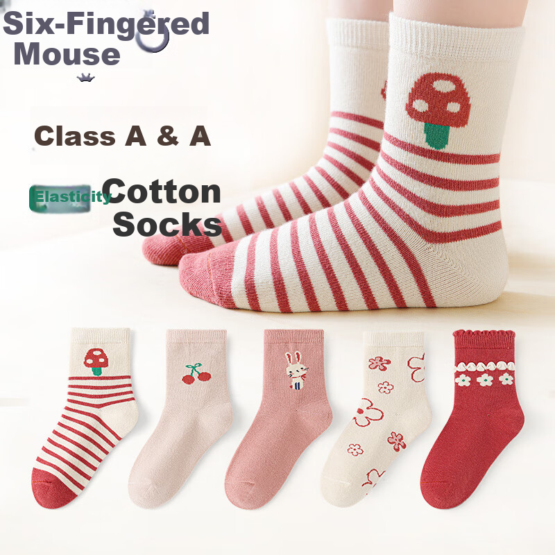 LIUZHISHU Children's Socks, Spring And Autumn Girls' Socks, Baby Girls' Thick Autumn And Winter Socks, Mid-Length Socks for Students, Medium to Large Size Kids' Combed Cotton Princess Socks