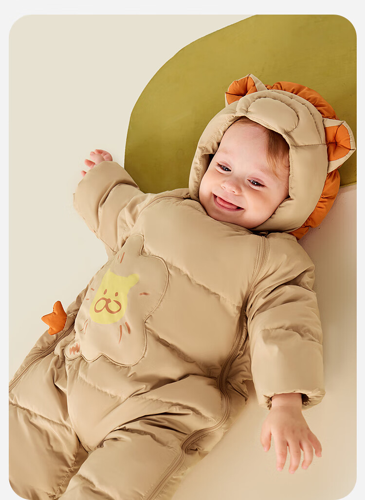 Minibala Bala Mini Egg Puff Unisex Baby Toddler Down Jumpsuit Warm Belly Protection Cute Winter Kidswear 1