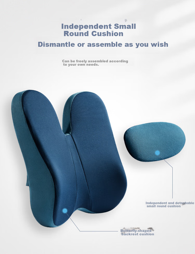 JAGO Office Chair Cushion, Seat Pad, Long-Sitting Aid, Chair Beauty Butt Cushion, Car Seat Cover Set, Basic Model 2